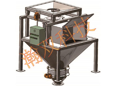 組合式開(kāi)袋站