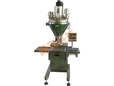 秤重式螺桿填充包裝機(jī)