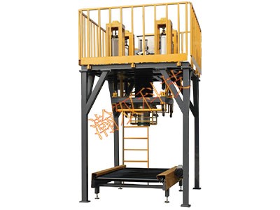 噸袋包裝機(jī)